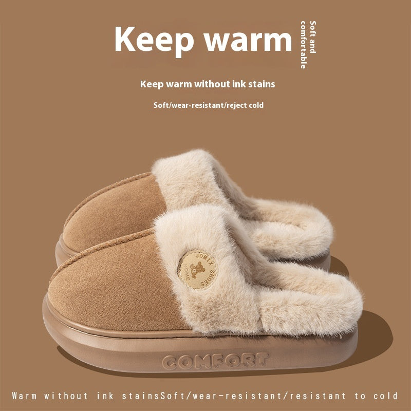 Unisex Plush Slippers