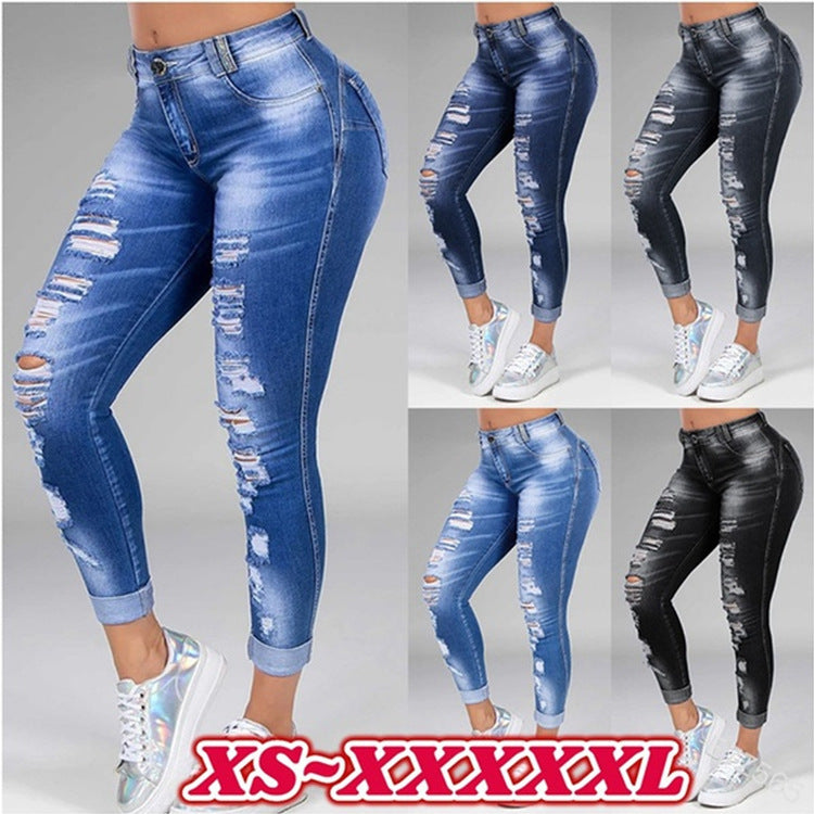 Jeans ripped holes show thin stretch jeans