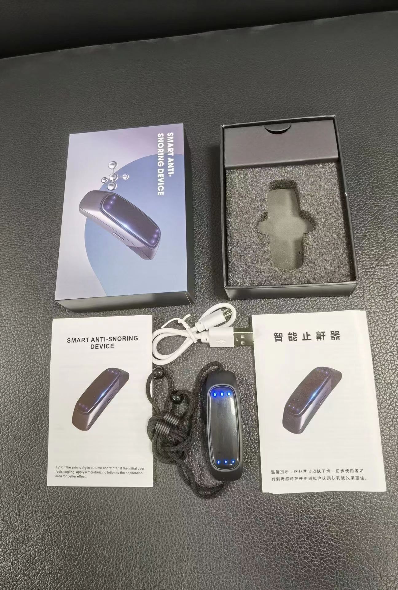 Anti Snoring Device