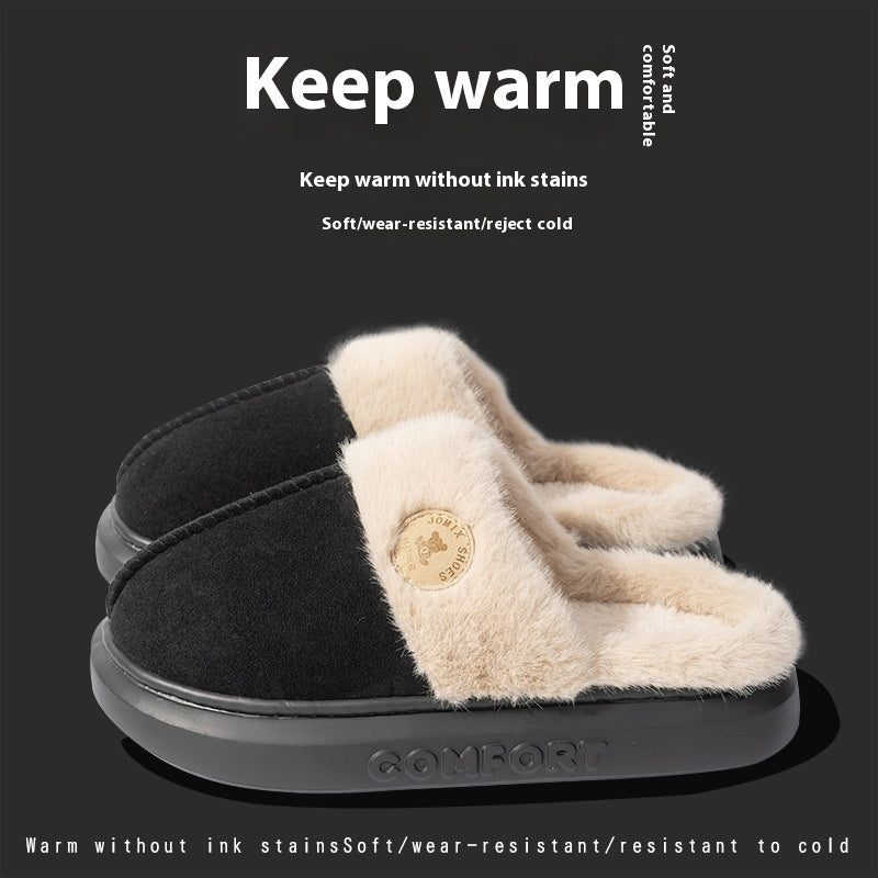 Unisex Plush Slippers