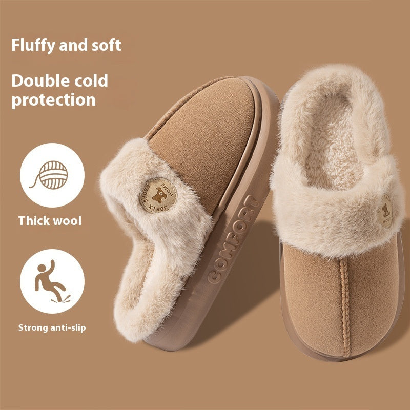 Unisex Plush Slippers