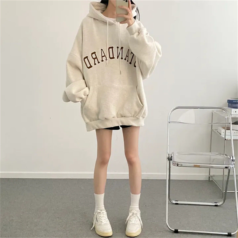 Loose Fleece Top