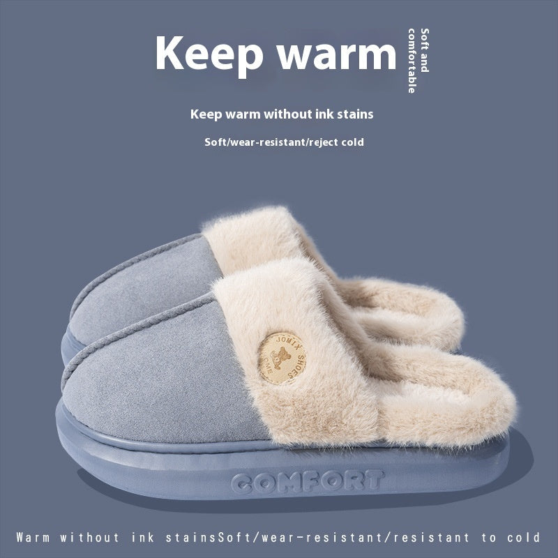 Unisex Plush Slippers