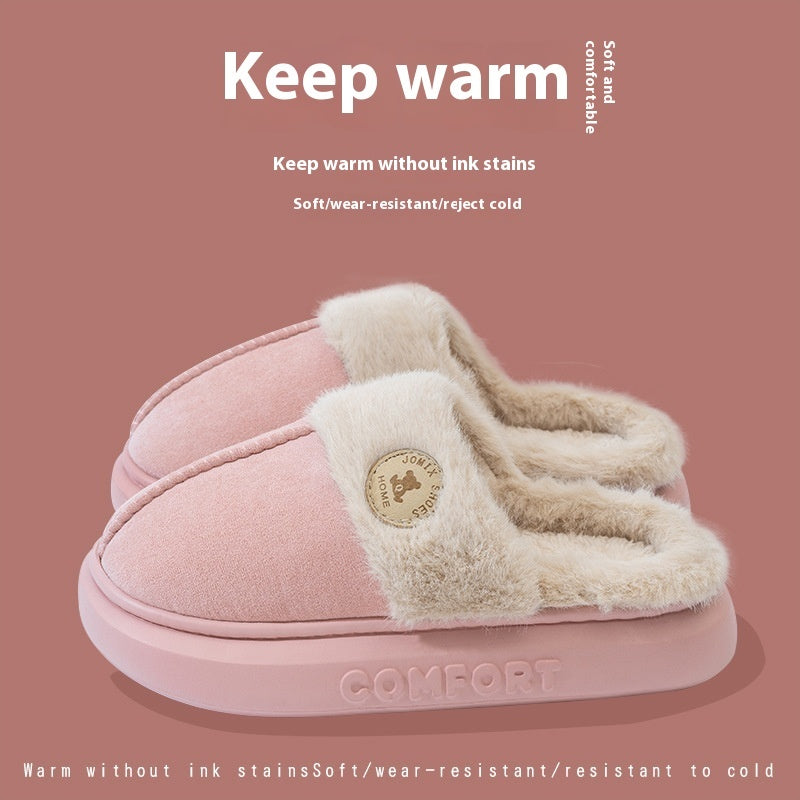 Unisex Plush Slippers