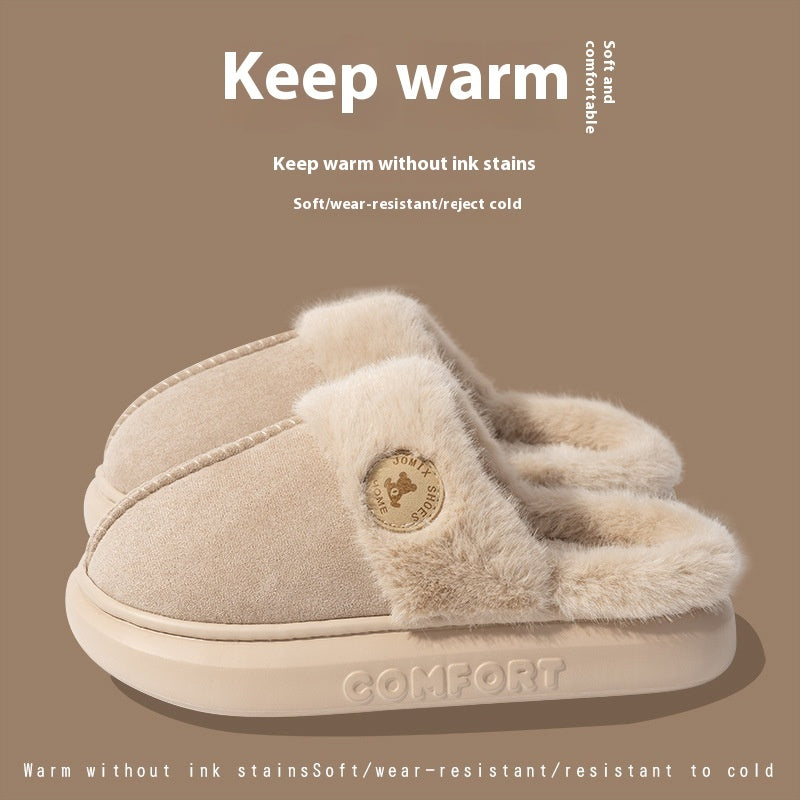 Unisex Plush Slippers