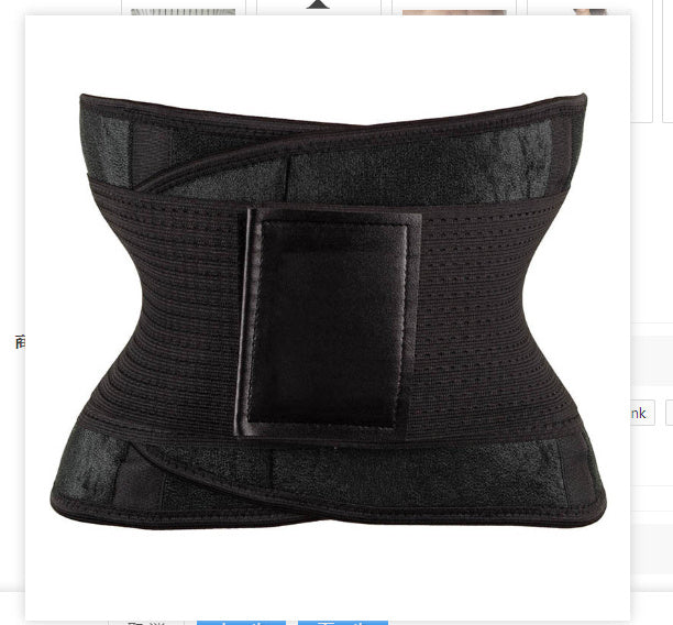 Waist Trimmer Body Shaper
