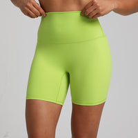 Nude Feel Quick-dry Slim Fit Yoga Shorts