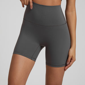 Nude Feel Yoga Shorts