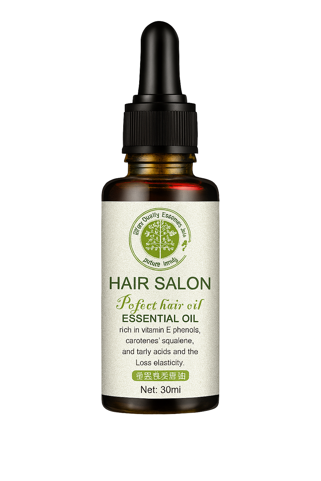 Hair Care Essential Oil