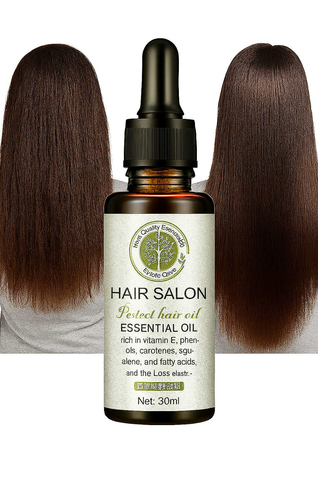 Bottle of Hair Care Essential Oil with before and after images showing improved smoothness and shine of long brown hair