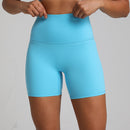 Nude Feel Quick-dry Slim Fit Yoga Shorts