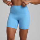 Nude Feel Quick-dry Slim Fit Yoga Shorts