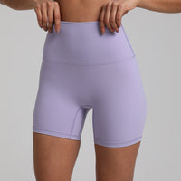 Nude Feel Quick-dry Slim Fit Yoga Shorts