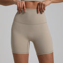 Nude Feel Quick-dry Slim Fit Yoga Shorts