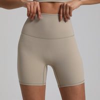 Nude Feel Quick-dry Slim Fit Yoga Shorts